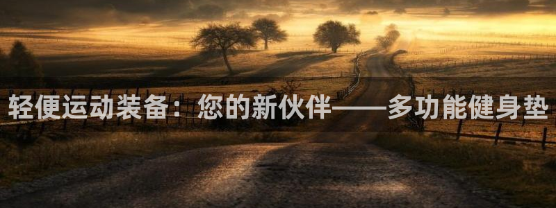 fb体育招商电话地址是多少