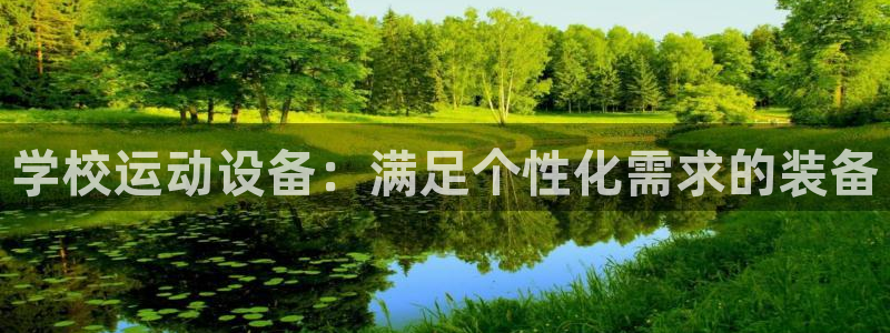 fb体育娱乐代理怎么样