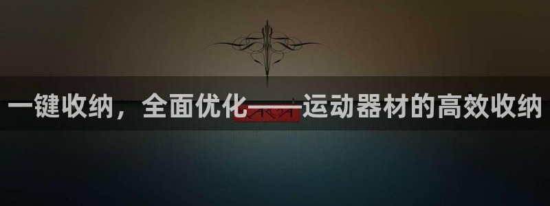 fb体育平台是正规平台吗