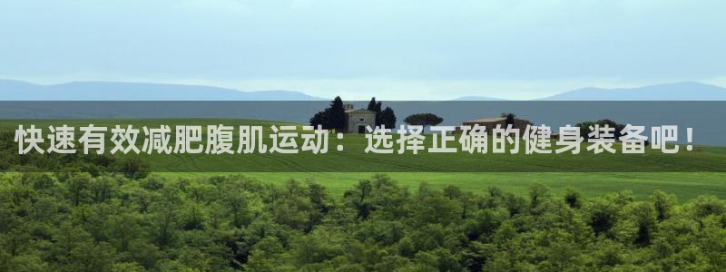 fb体育招商电话是多少号码